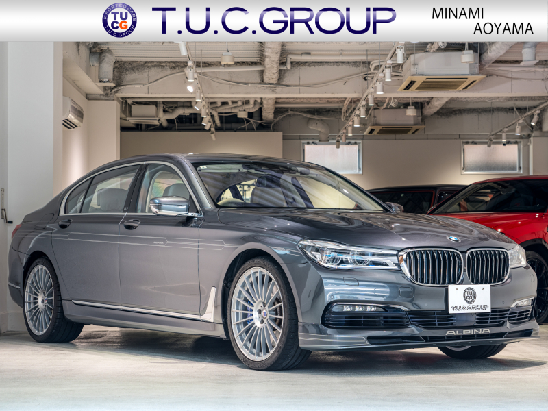 JR-PROPO ALPINA SPORT アルピナ プロポセット（中古】【プロポ