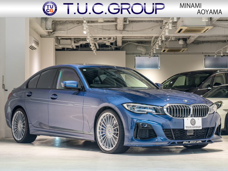 アルピナ D3 S Limousine Allrad　正規D車 1ｵｰﾅｰ OPｶﾗｰ ｱﾙﾋﾟﾅｾｰﾌﾃｨPKG ﾌﾙﾚｻﾞｰﾒﾘﾉ 黒革 ｻﾝﾙｰﾌ 純正iDriveﾅﾋﾞ ﾌﾙｾｸﾞTV CarPlay BMWﾚｰｻﾞｰﾗｲﾄ ｸﾗｼｯｸ20AW　2年保証