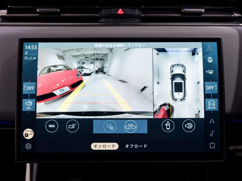 ランドローバー レンジローバーSPORT エディションワン 正規D車 国内75台限定 OPカラー300万 SVパフォーマンスシート パノラマSR カーボンホイール カーボンブレーキ 6Dダイナミックエアサス MERIDAN 新車保証継承可
