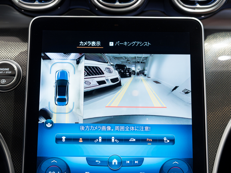 AMG Cクラス C43 4MATIC　現行ﾓﾃﾞﾙ 左H 1ｵｰﾅｰ ｼｴﾅﾌﾞﾗｳﾝﾚｻﾞｰ ｼｰﾄﾋｰﾀｰ ﾍﾞﾝﾁﾚｰﾀｰ ﾊﾟﾉﾗﾏSR 純正ARﾅﾋﾞ Burmester3D 純正19AW　新車保証継承可