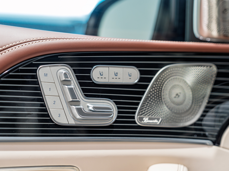 メルセデスマイバッハ GLS GLS600 4MATIC ﾌｧｰｽﾄｸﾗｽPKG　正規D車 1ｵｰﾅｰ 4人乗り ﾏﾎｶﾞﾆｰﾌﾞﾗｳﾝ&ﾏｷｱｰﾄﾍﾞｰｼﾞｭｲﾝﾃﾘｱ ﾊﾟﾉﾗﾏSR 純正MBUX 360ｶﾒﾗ Burmesterﾊｲｴﾝﾄﾞ ﾘｱｴﾝﾀｰﾃｲﾝﾒﾝﾄ　新車保証継承可