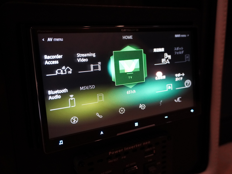 メルセデスベンツ Vクラス V220d AVGロング レーダーP マイバッハ仕様 エグセクティブシート TVモニター付パーテーション 4人乗り ティファニーブルーラッピング 2年保証