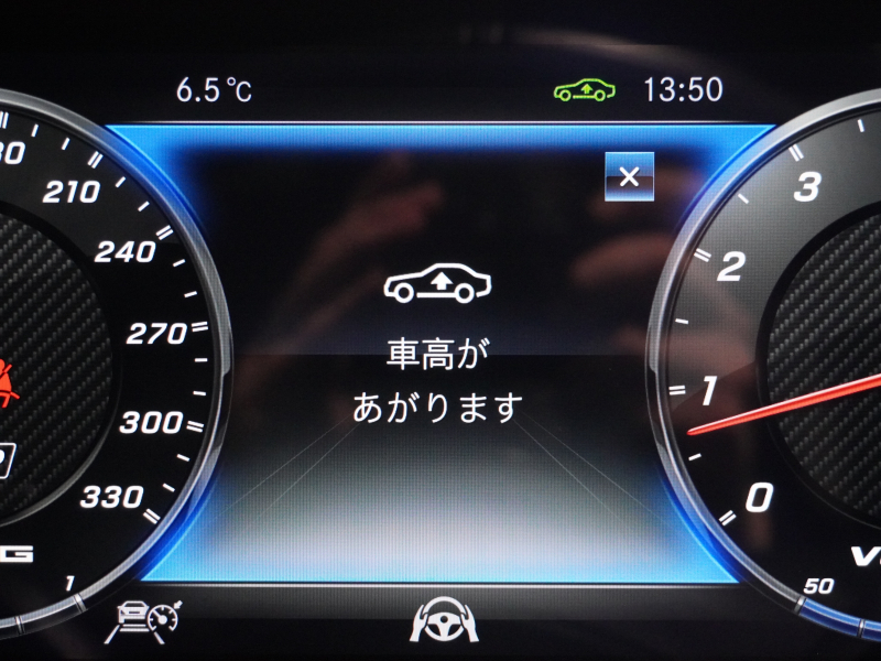 AMG Sクラス S63 long AMGﾀﾞｲﾅﾐｯｸ&ｼｮｰﾌｧｰ&ﾚｰﾀﾞｰPKG　後期最終ﾓﾃﾞﾙ 右H MEｺﾈ 黒革 ﾊﾟﾉﾗﾏSR ﾅﾋﾞTV ﾌﾙｾｸﾞ CarPlay HUD ﾍﾞﾝﾁﾚｰﾀｰ ﾘｱｴﾝﾀ　2年保証付