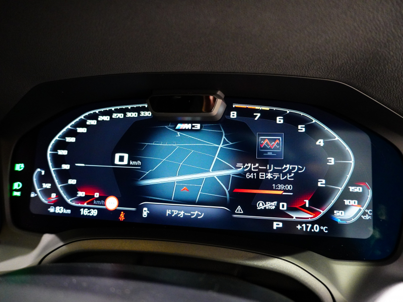 BMW Mシリーズ M3 Competition G80　ACC ﾒﾘﾉﾚｻﾞｰ ﾍﾞﾝﾁﾚｰｼｮﾝ ｶｰﾎﾞﾝﾙｰﾌ 純正ﾅﾋﾞTV harman/kardon 360ｶﾒﾗ LEDﾚｰｻﾞｰ ﾍｯﾄﾞｱｯﾌﾟD OP19/20ｲﾝﾁAW　2年保証