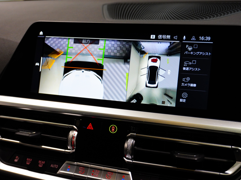 BMW Mシリーズ M3 Competition G80　ACC ﾒﾘﾉﾚｻﾞｰ ﾍﾞﾝﾁﾚｰｼｮﾝ ｶｰﾎﾞﾝﾙｰﾌ 純正ﾅﾋﾞTV harman/kardon 360ｶﾒﾗ LEDﾚｰｻﾞｰ ﾍｯﾄﾞｱｯﾌﾟD OP19/20ｲﾝﾁAW　2年保証