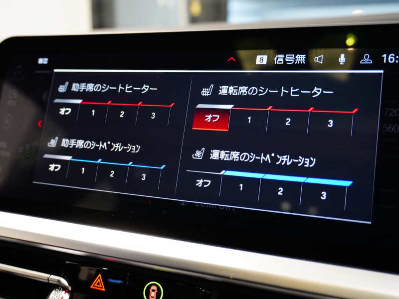 BMW Mシリーズ M3 Competition G80　ACC ﾒﾘﾉﾚｻﾞｰ ﾍﾞﾝﾁﾚｰｼｮﾝ ｶｰﾎﾞﾝﾙｰﾌ 純正ﾅﾋﾞTV harman/kardon 360ｶﾒﾗ LEDﾚｰｻﾞｰ ﾍｯﾄﾞｱｯﾌﾟD OP19/20ｲﾝﾁAW　2年保証