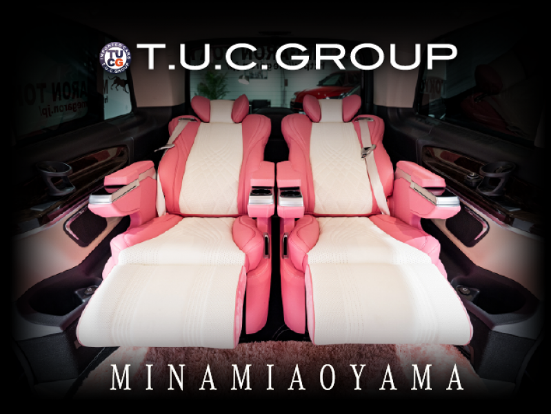 メルセデスベンツ Vクラス V220d AVG ロング レーダーP マイバッハ仕様 エグセクティブシート TVモニター付パーテーション パノラマSR 4人乗り 2年保証付