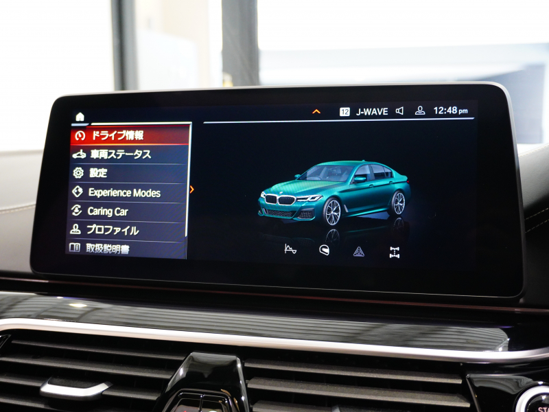 アルピナ D5 S ﾘﾑｼﾞﾝ　1ｵｰﾅｰ 後期 ｺﾝﾌｫA ACC ﾗｳﾞｧﾘﾅﾚｻﾞｰ ｺﾝﾌｫｰﾄｼｰﾄ SR HDDﾅﾋﾞ ﾘｱﾋﾞｭｰｶﾒﾗ harman/kardon ﾚｻﾞｰﾀﾞｯｼｭﾎﾞｰﾄﾞ ｸﾗｼｯｸ20AW　新車保証