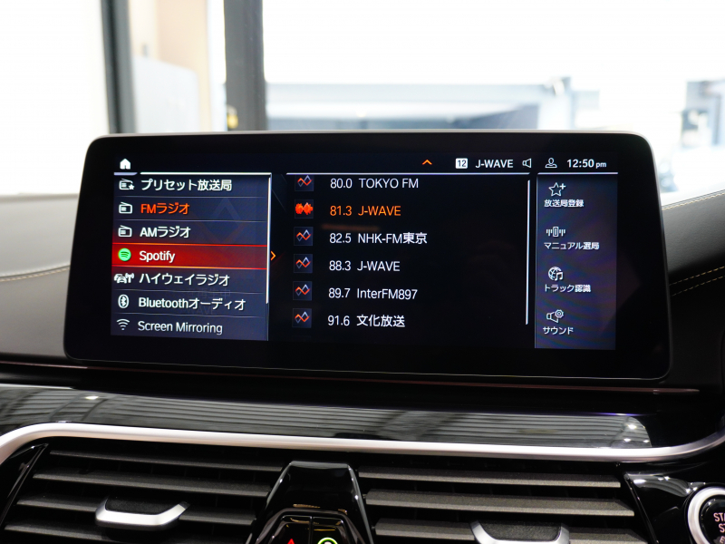 アルピナ D5 S ﾘﾑｼﾞﾝ　1ｵｰﾅｰ 後期 ｺﾝﾌｫA ACC ﾗｳﾞｧﾘﾅﾚｻﾞｰ ｺﾝﾌｫｰﾄｼｰﾄ SR HDDﾅﾋﾞ ﾘｱﾋﾞｭｰｶﾒﾗ harman/kardon ﾚｻﾞｰﾀﾞｯｼｭﾎﾞｰﾄﾞ ｸﾗｼｯｸ20AW　新車保証