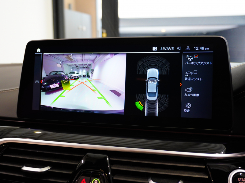 アルピナ D5 S ﾘﾑｼﾞﾝ　1ｵｰﾅｰ 後期 ｺﾝﾌｫA ACC ﾗｳﾞｧﾘﾅﾚｻﾞｰ ｺﾝﾌｫｰﾄｼｰﾄ SR HDDﾅﾋﾞ ﾘｱﾋﾞｭｰｶﾒﾗ harman/kardon ﾚｻﾞｰﾀﾞｯｼｭﾎﾞｰﾄﾞ ｸﾗｼｯｸ20AW　新車保証