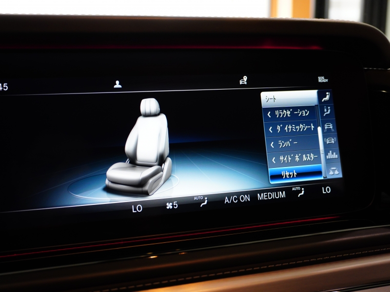 AMG Gクラス G63 AMGﾚｻﾞｰｴｸｽｸﾙｰｼﾌﾞPKG　正規D車 1ｵｰﾅｰ 左H Meｺﾈｸﾄ 黒革 ｻﾝﾙｰﾌ 純正ﾅﾋﾞTV Burmester AMGﾊﾟﾌｫｰﾏﾝｽEX AMG20ｲﾝﾁAW Fﾀﾞｳﾝﾓﾆﾀｰ OPｶﾗｰ ﾅｲﾄPKGﾙｯｸﾗｯﾋﾟﾝｸﾞ　2年保証