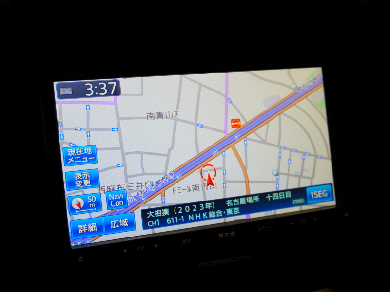 ポルシェ 911(Type991.1) ﾀｰﾎﾞS ｽﾎﾟｰﾂｸﾛﾉ&ｶｰﾎﾞﾝｲﾝﾃﾘｱPKG　正規D車 ｴﾝﾄﾘｰD PCCB 茶革 ﾍﾞﾝﾁﾚｰﾀｰ ｶﾞﾗｽﾙｰﾌ ﾅﾋﾞTV BOSEｻｳﾝﾄﾞ Bｶﾒﾗ PDLS付LEDﾗｲﾄ　2年保証付