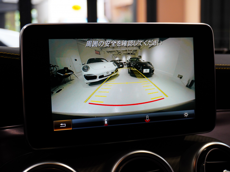 AMG Cクラス C63S クーペ Edition1 レーダーSP 特別仕様車 510ps 左H 専用ナッパシート ナビTV ブルメスター ハンズフリーA パフォーマンスEX パフォーマンスステアリング 専用イエローステッチインテリア 専用19/20AW