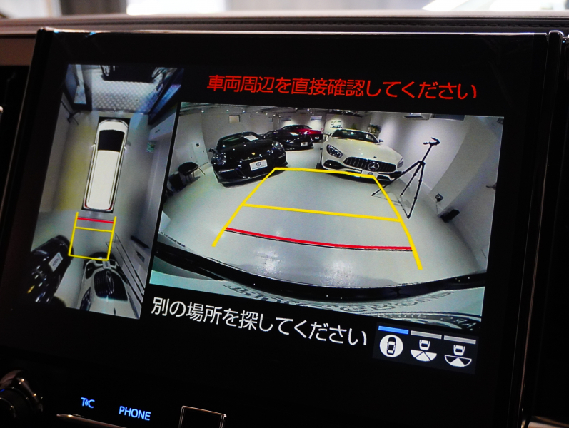 トヨタ アルファード アルファードSCパッケージ 1オーナー モデリスタエアロ OP20AW 黒革 ツインムーンルーフ 10.5インチナビTV JBLサウンド パノラミックビューモニター 3眼LEDヘッドライト デジタルインナーミラー 両側Pドア ACC プリクラッシュ 2年保証付