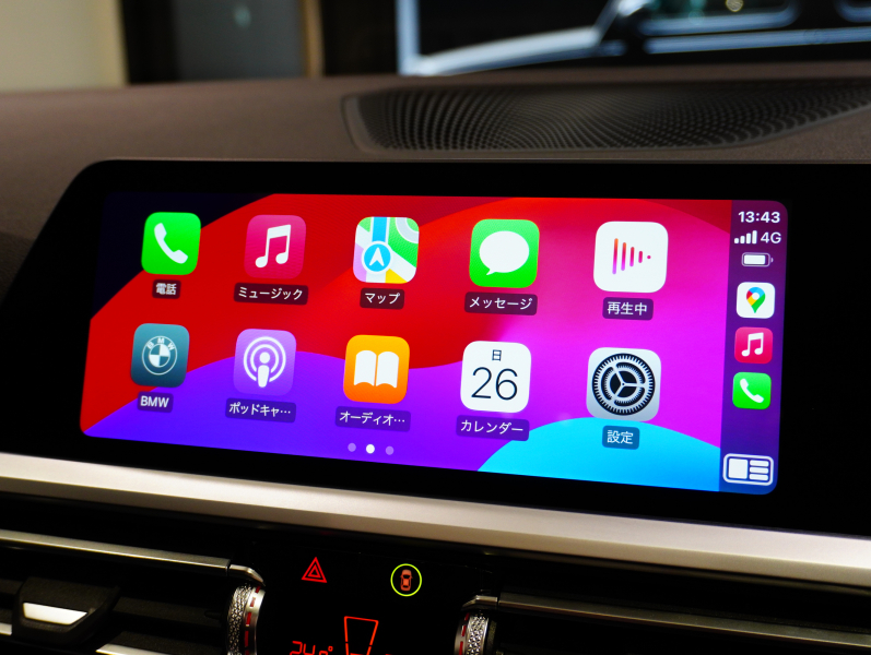 アルピナ D3 S Limousine Allrad ﾗｸﾞｼﾞｭｱﾘｰPKG　正規D車 右H OPｶﾗｰ ACC ｳﾞｧｰﾈｽｶ黒革 ｻﾝﾙｰﾌ 純正iDriveﾅﾋﾞ harman/kardon ｸﾗｼｯｸ20AW　2年保証