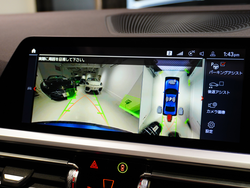 アルピナ D3 S Limousine Allrad ﾗｸﾞｼﾞｭｱﾘｰPKG　正規D車 右H OPｶﾗｰ ACC ｳﾞｧｰﾈｽｶ黒革 ｻﾝﾙｰﾌ 純正iDriveﾅﾋﾞ harman/kardon ｸﾗｼｯｸ20AW　2年保証