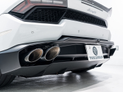 ランボルギーニ ウラカン Spyder LP580-2　正規D車 Bianco Icarus ﾌﾛﾝﾄﾘﾌﾀｰ ﾌﾙ電動ｼｰﾄ Q-citura 純正ﾅﾋﾞ ﾘｱｶﾒﾗ ﾏｸﾞﾈﾄﾚｵﾛｼﾞｶﾙｻｽ NOVITECｻｽ ｽﾎﾟｰﾂｴｷｿﾞｰｽﾄ 鍛造20AW