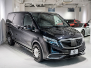 メルセデスベンツ Vクラス V220d ｽﾎﾟｰﾂ ﾛﾝｸﾞ ﾚｰﾀﾞｰP　ﾏｲﾊﾞｯﾊ仕様 ｴｸﾞｾｸﾃｨﾌﾞｼｰﾄ TVﾓﾆﾀｰ付ﾊﾟｰﾃｰｼｮﾝ ﾊﾟﾉﾗﾏSR 4人乗り