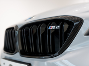 BMW Mシリーズ M2 Competition M DCT 正規D車 OPカラー コンフォートA PDC 黒革シート シートヒーター サンルーフ タッチパネルiDrive harman/kardon Mperformanceパーツ多数 アダプティブLED 2年保証