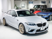 BMW Mシリーズ M2 Competition M DCT 正規D車 OPカラー コンフォートA PDC 黒革シート シートヒーター サンルーフ タッチパネルiDrive harman/kardon Mperformanceパーツ多数 アダプティブLED 2年保証