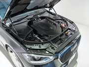 メルセデスマイバッハ Sクラス S580 4MATIC ファーストクラス&ドライバーズPKG 正規D車 1オーナー 4人乗り 黒革 パノラマSR リアアクスル MBUX AR Burmester ARヘッドアップ 専用20インチAW