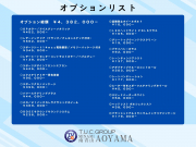 ポルシェ 911(Type992) ﾀﾙｶﾞ4 PDK　正規D車 1ｵｰﾅｰ ACC ﾚｰﾝﾁｪﾝｼﾞA ｺﾝﾄﾗｽﾄﾚｻﾞｰ 14wayｱﾀﾞﾌﾟﾃｨﾌﾞｼｰﾄ ﾍﾞﾝﾁﾚｰﾀｰ PCMﾅﾋﾞ CarPlay BOSEｻｳﾝﾄﾞ LEDﾏﾄﾘｸｽPDLS+ 純正20/21ｲﾝﾁAW ｽﾎﾟｰﾂﾃﾞｻﾞｲﾝｴﾌﾟﾛﾝ OP総額438