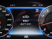 AMG Sクラス S63 long AMGﾀﾞｲﾅﾐｯｸ&ｼｮｰﾌｧｰ&ﾚｰﾀﾞｰPKG　後期最終ﾓﾃﾞﾙ 右H MEｺﾈ 黒革 ﾊﾟﾉﾗﾏSR ﾅﾋﾞTV ﾌﾙｾｸﾞ CarPlay HUD ﾍﾞﾝﾁﾚｰﾀｰ ﾘｱｴﾝﾀ　2年保証付