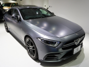 AMG CLSクラス CLS53 4MATIC+ ﾚｰﾀﾞｰｾｰﾌﾃｨPKG　ISG搭載 OPｶﾗｰ Meｺﾈ 黒革 ﾍﾞﾝﾁﾚｰﾀｰ ｻﾝﾙｰﾌ ﾅﾋﾞTV ﾌﾞﾙﾒｽﾀｰ ﾍｯﾄﾞｱｯﾌﾟD　2年保証