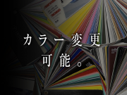 メルセデスベンツ Vクラス V220d AVG ロング レーダーP マイバッハ仕様 エグセクティブシート TVモニター付パーテーション パノラマSR 4人乗り 2年保証付