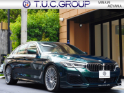 アルピナ D5 S ﾘﾑｼﾞﾝ　1ｵｰﾅｰ 後期 ｺﾝﾌｫA ACC ﾗｳﾞｧﾘﾅﾚｻﾞｰ ｺﾝﾌｫｰﾄｼｰﾄ SR HDDﾅﾋﾞ ﾘｱﾋﾞｭｰｶﾒﾗ harman/kardon ﾚｻﾞｰﾀﾞｯｼｭﾎﾞｰﾄﾞ ｸﾗｼｯｸ20AW　新車保証