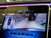 メルセデスベンツ Sクラス S400d 4MATIC AMGﾗｲﾝ ﾚｻﾞｰEX　1ｵﾅ ﾅｯﾊﾟ革 ﾊﾟﾉﾗﾏﾙｰﾌ 12.8ｲﾝﾁ有機ELﾃﾞｨｽﾌﾟﾚｲ ｳｫｰﾑｺﾝﾌｫｰﾄPKG ｴｱｻｽ　新車保証付