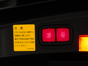 AMG Cクラス C63S クーペ Edition1 レーダーSP 特別仕様車 510ps 左H 専用ナッパシート ナビTV ブルメスター ハンズフリーA パフォーマンスEX パフォーマンスステアリング 専用イエローステッチインテリア 専用19/20AW